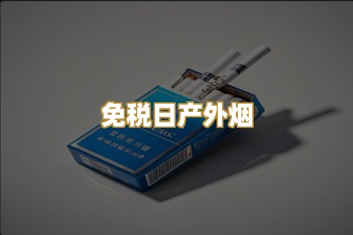 越代爆珠系列